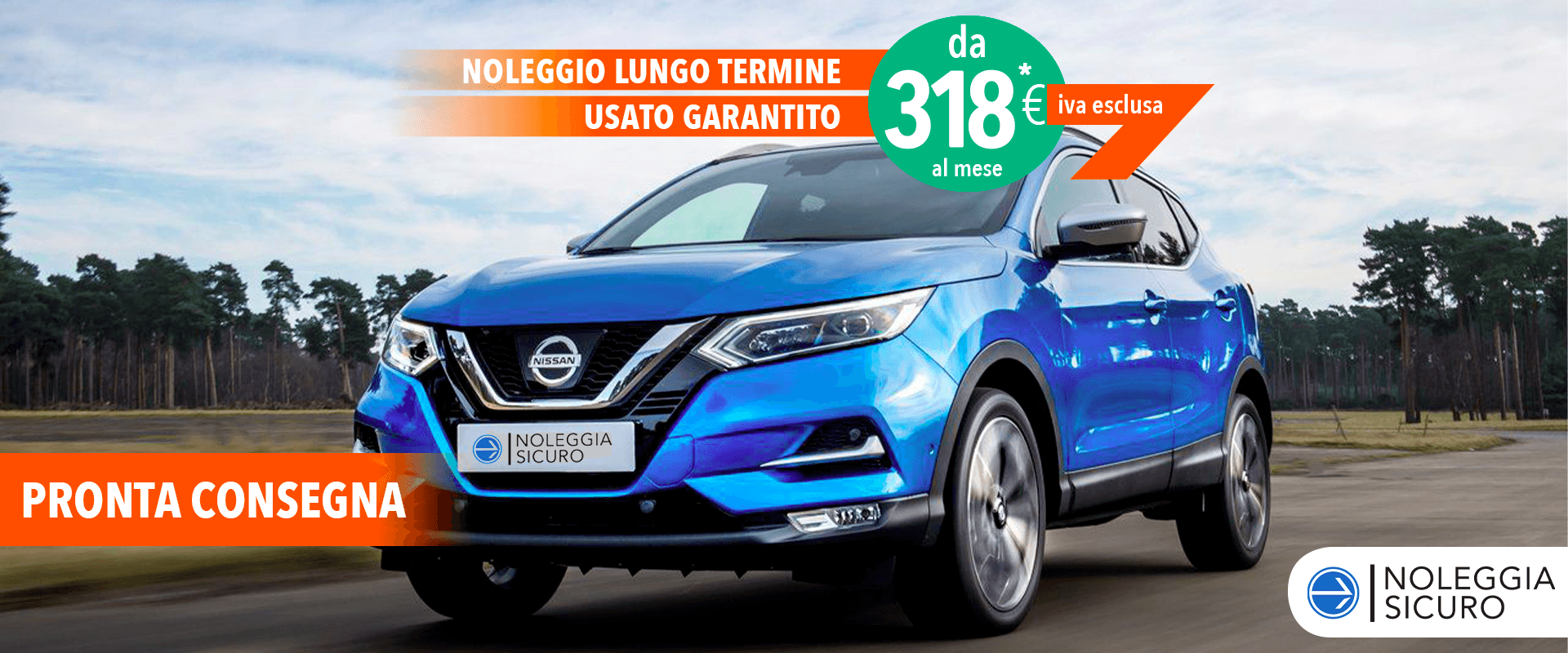 NISSAN QASHQAI 1.5 dCi 115 BUSINESS DCT CROSSOVER